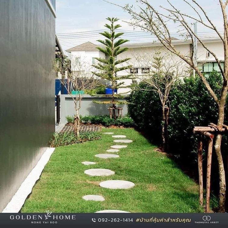 ภาพแบบบ้าน-Type B หน้ากว้าง 4 ม.