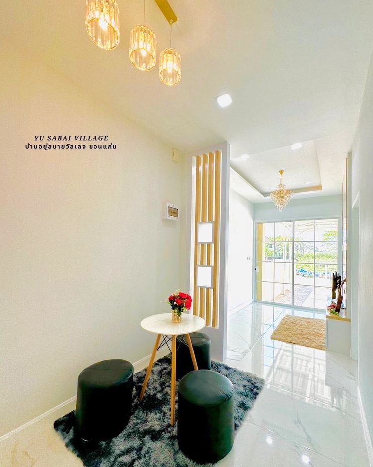 ภาพแบบบ้าน-บ้านเดี่ยว