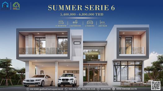 แบบบ้านสไตล์ OsoVFzFe