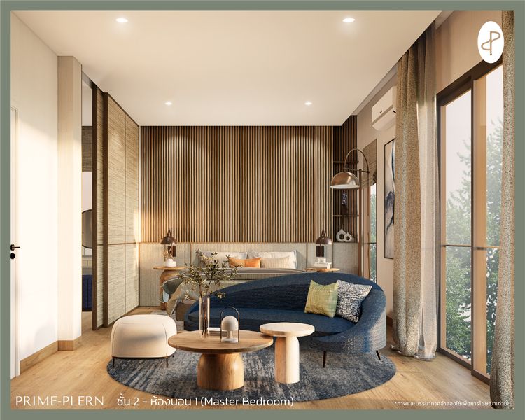 ภาพแบบบ้าน-ไพร์มเพลิน