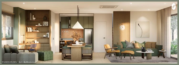 ภาพแบบบ้าน-แพรเพลิน