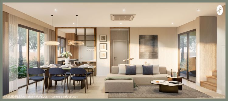 ภาพแบบบ้าน-ไพร์มเพลิน