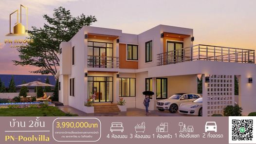 แบบบ้านสไตล์ JGZnoWeJ