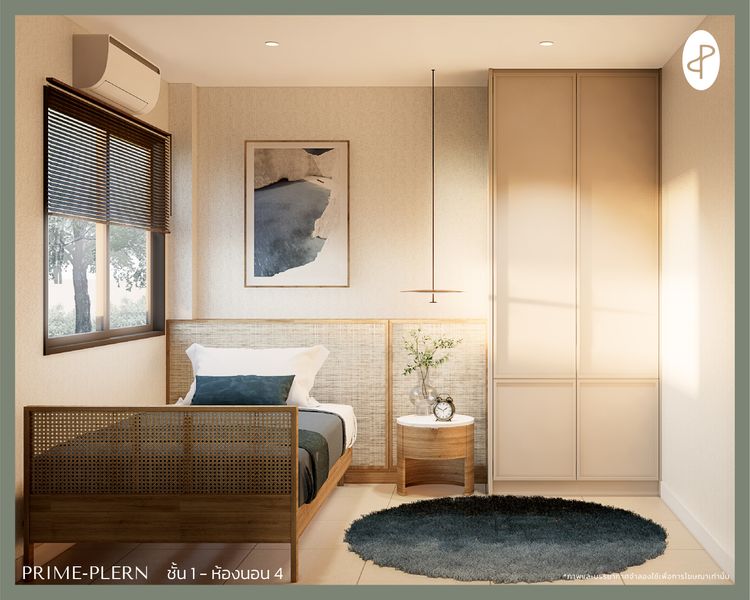 ภาพแบบบ้าน-ไพร์มเพลิน