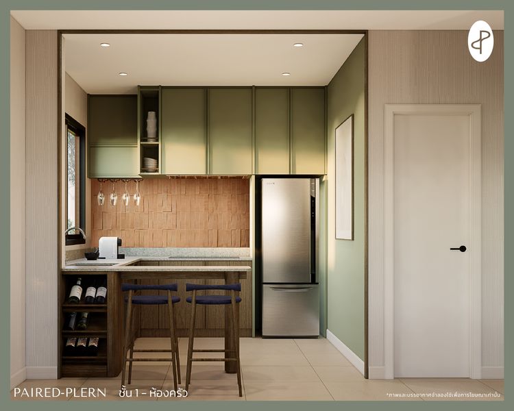 ภาพแบบบ้าน-แพรเพลิน