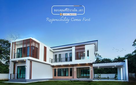 แบบบ้านสไตล์ BSPgENMQ