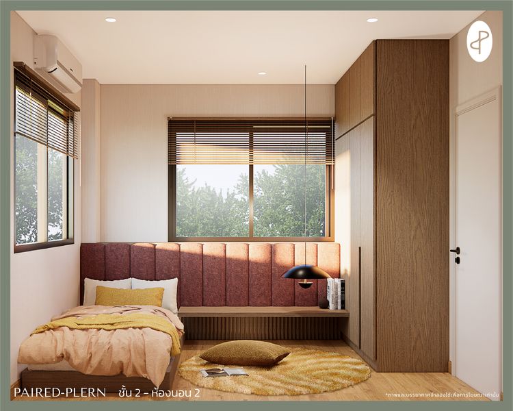 ภาพแบบบ้าน-แพรเพลิน