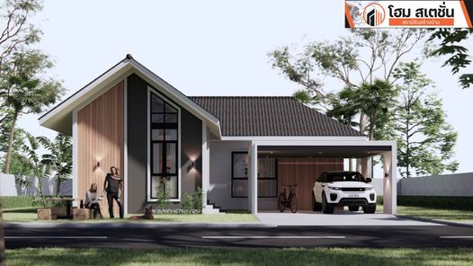 แบบบ้านสไตล์ CKVCDnhI