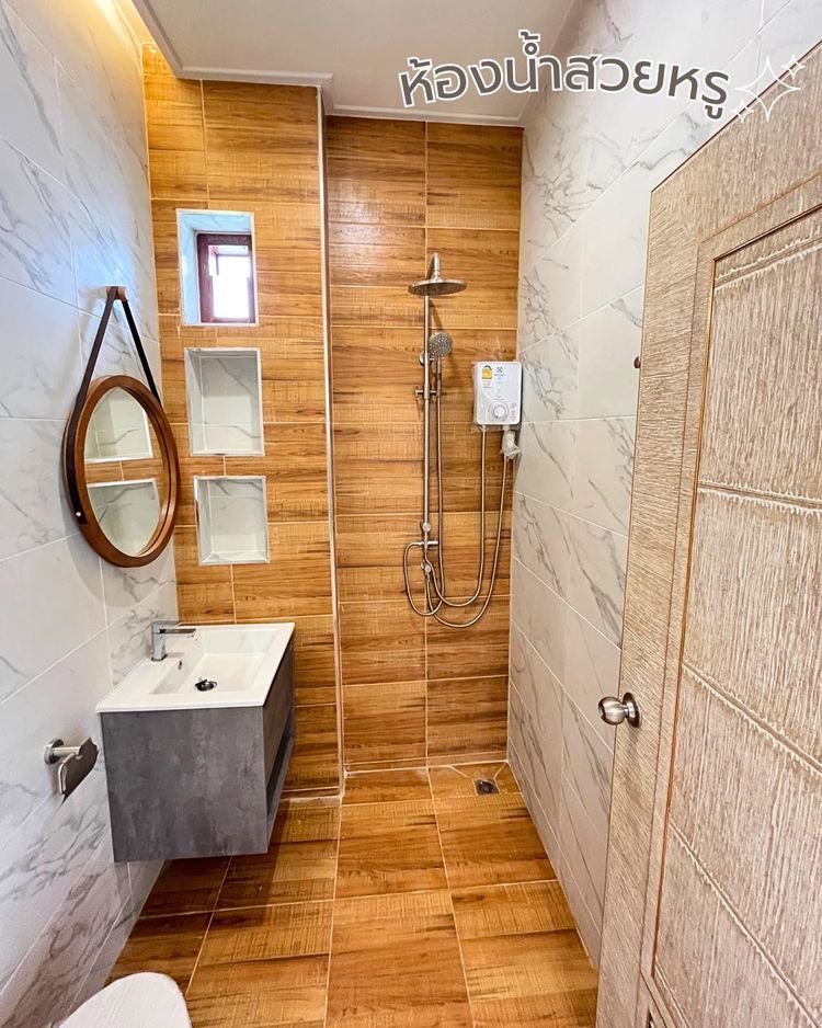 ภาพแบบบ้าน-บ้านเดี่ยวขอนแก่น นิตตี้แกรนด์วิลล์