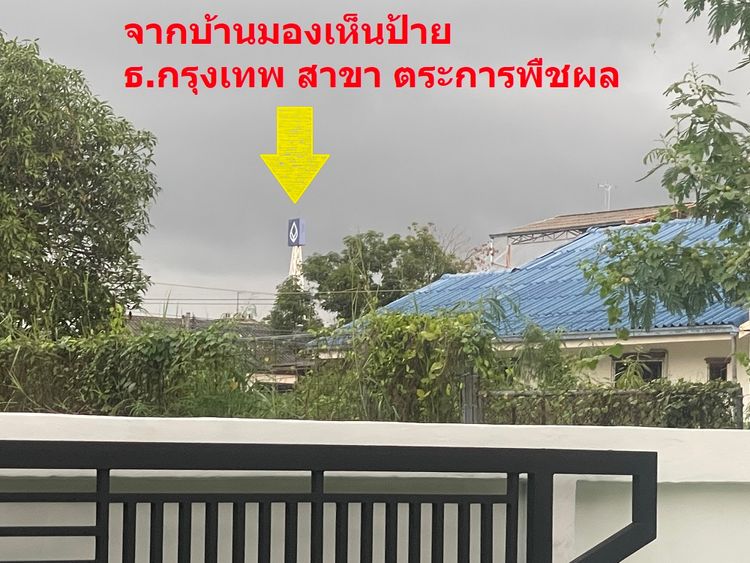 ภาพแบบบ้าน-หลังสุดท้าย! เฟอร์ครบ บ้านเดี่ยวสร้างใหม่ใจกลางเมืองตระการพืชผล หลังห้างโลตัส ทำเลเกรด A