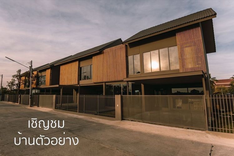 ภาพแบบบ้าน-Modern Tropical 1