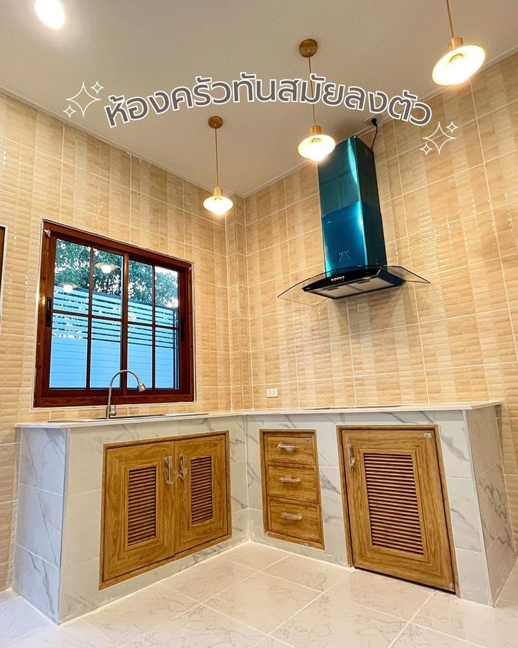 ภาพแบบบ้าน-บ้านเดี่ยวขอนแก่น นิตตี้แกรนด์วิลล์