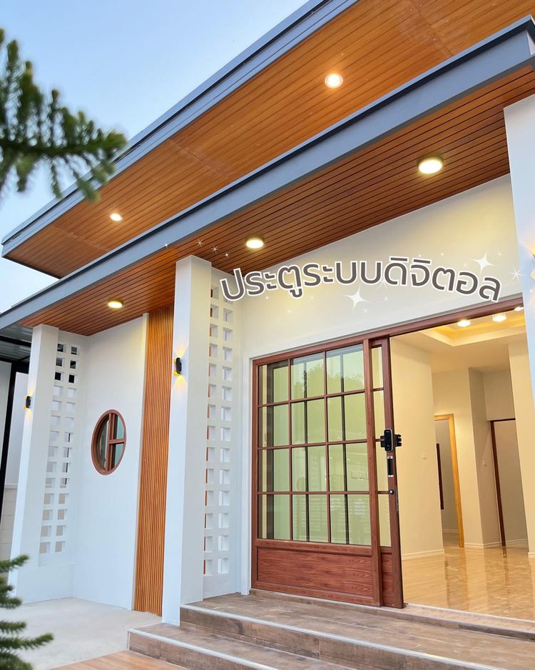 ภาพแบบบ้าน-บ้านเดี่ยวขอนแก่น นิตตี้แกรนด์วิลล์