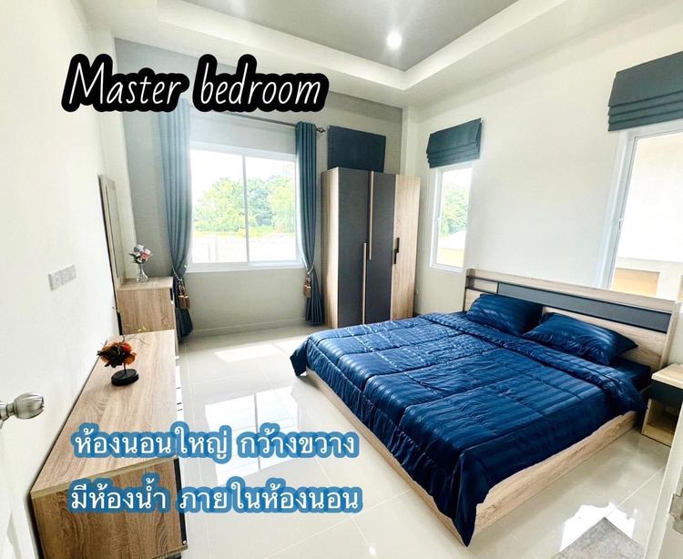 ภาพแบบบ้าน-บ้านเดี่ยว แบบ C