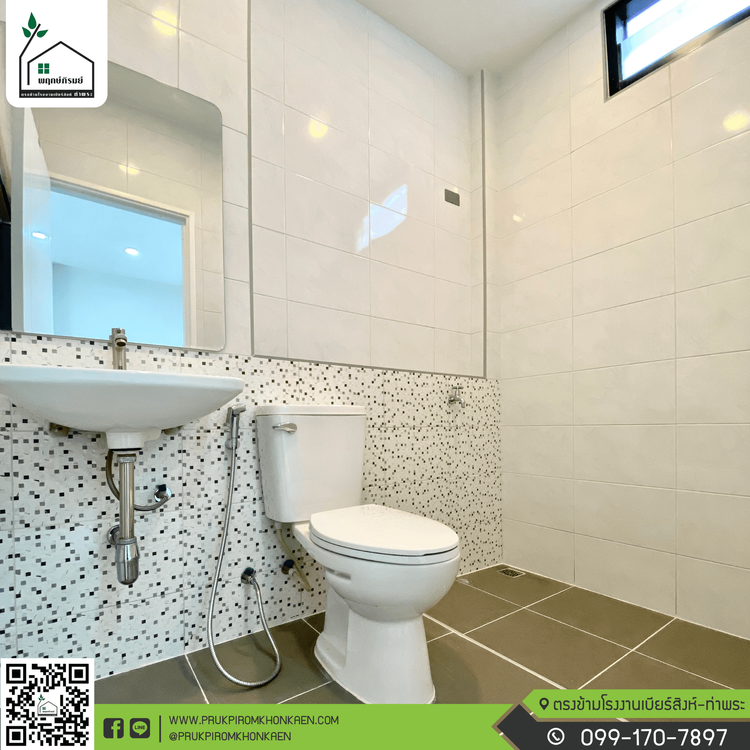 ภาพแบบบ้าน-จอดรถ 2 คัน