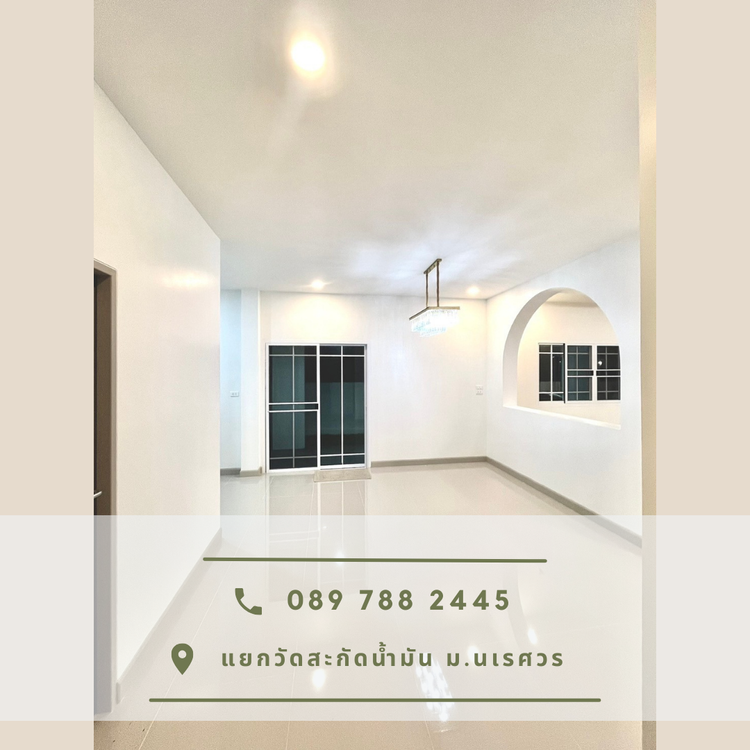 ภาพแบบบ้าน-โมเดิร์น เทมโพเรอรี่