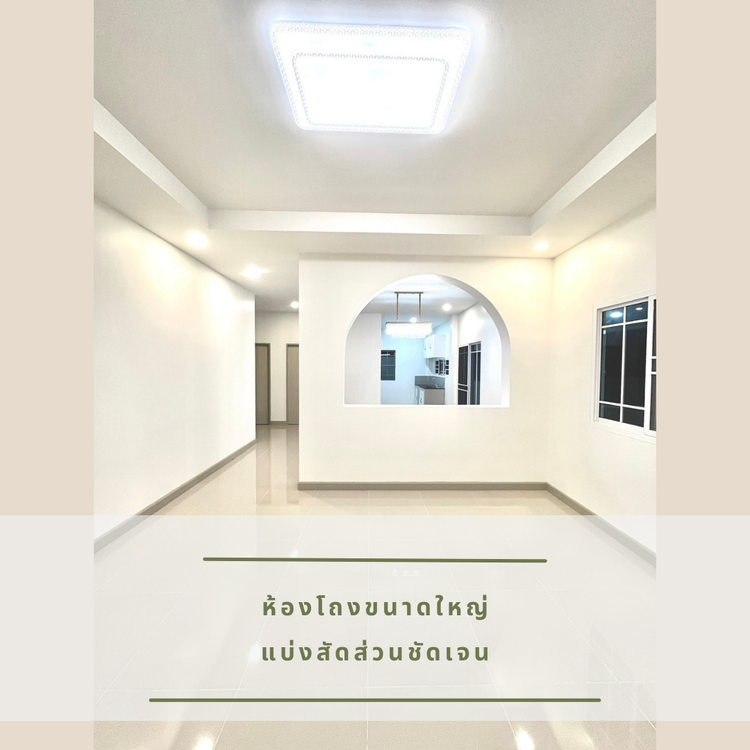 ภาพแบบบ้าน-โมเดิร์น เทมโพเรอรี่