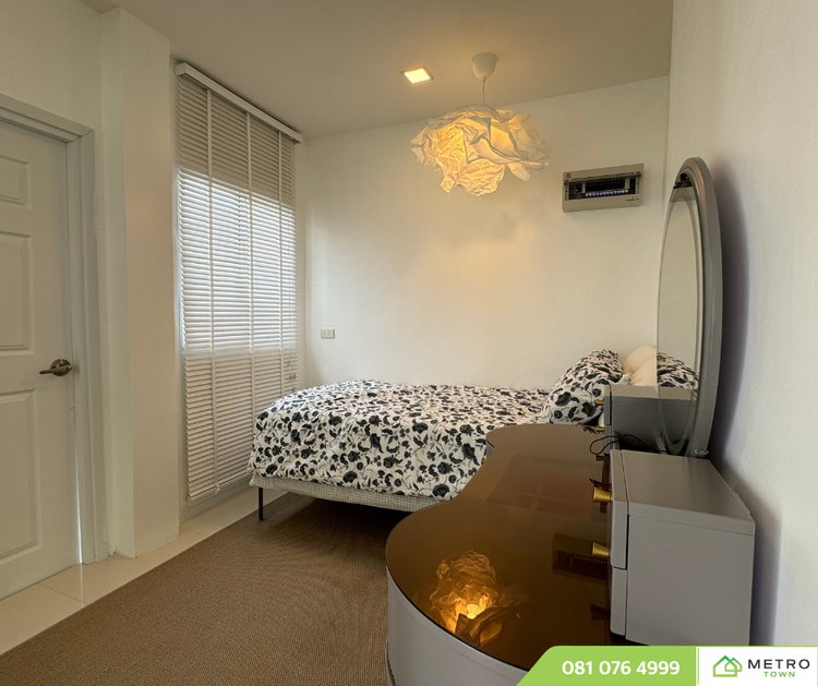 ภาพแบบบ้าน-ฮารุ