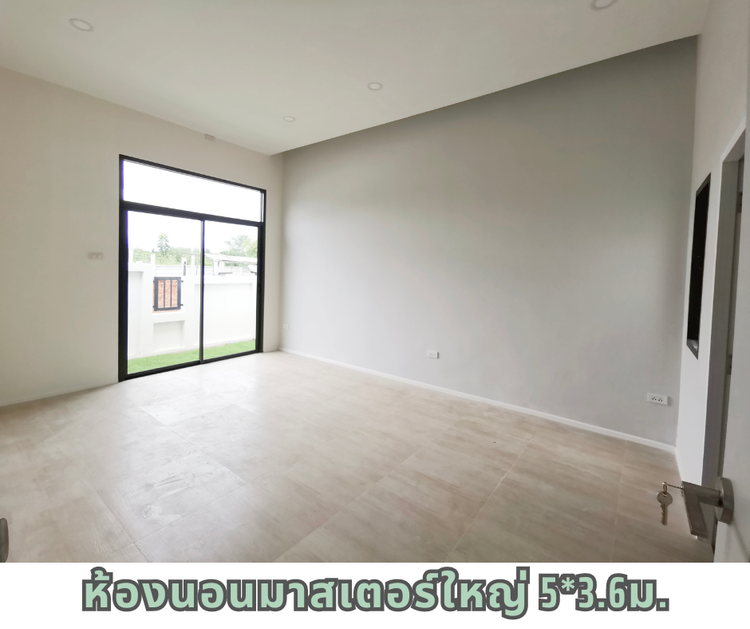 ภาพแบบบ้าน-