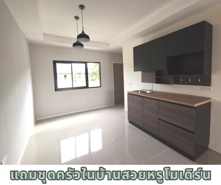 ภาพแบบบ้าน-