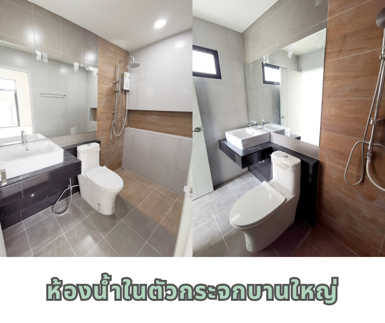 ภาพแบบบ้าน-