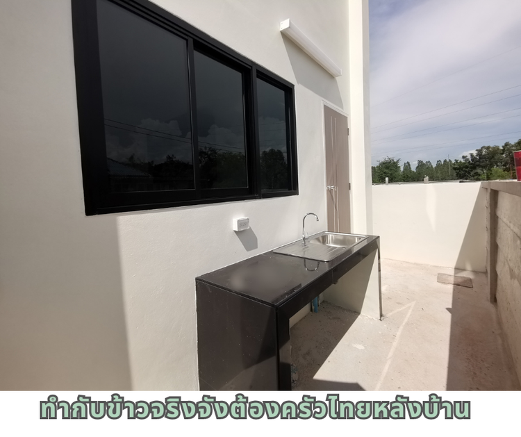 ภาพแบบบ้าน-