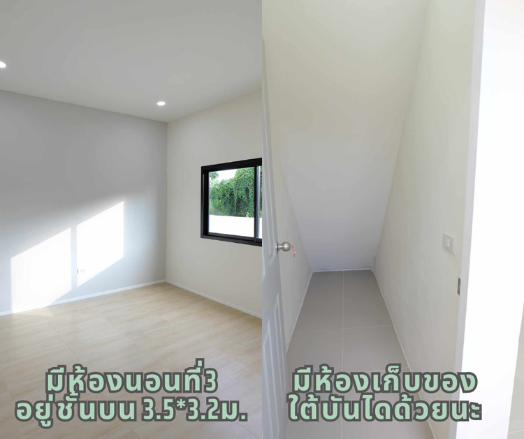 ภาพแบบบ้าน-