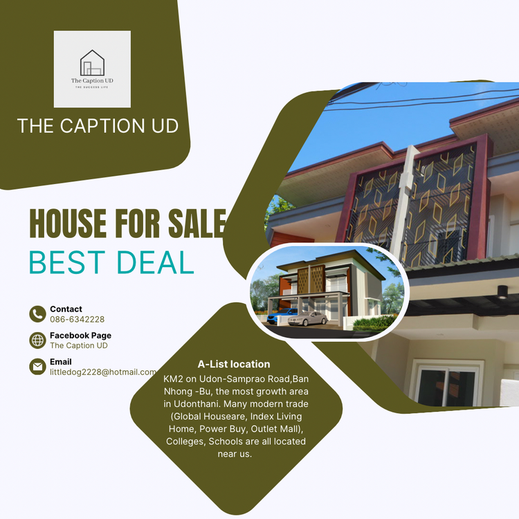 ภาพแบบบ้าน-ทาวน์โฮมแฝด