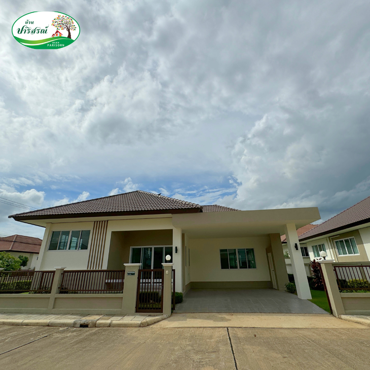 ภาพแบบบ้าน-บ้าน ปาริมา