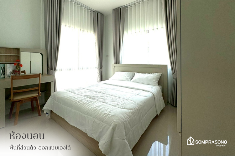 ภาพแบบบ้าน-Type 3