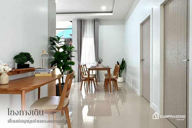 ภาพแบบบ้าน-Type 3