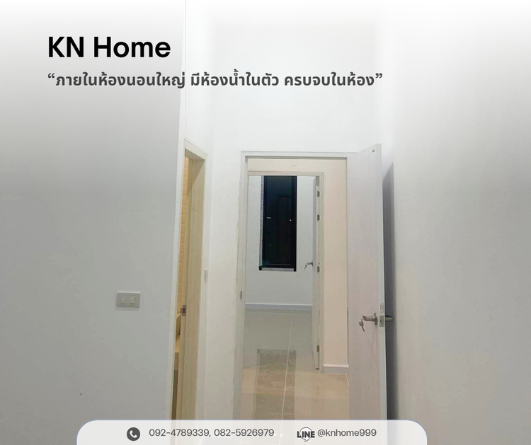 ภาพแบบบ้าน-บ้านเดี่ยวสไตล์นอร์ดิก