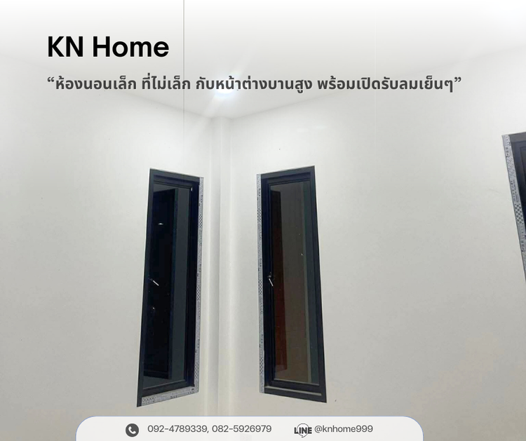 ภาพแบบบ้าน-บ้านเดี่ยวสไตล์นอร์ดิก