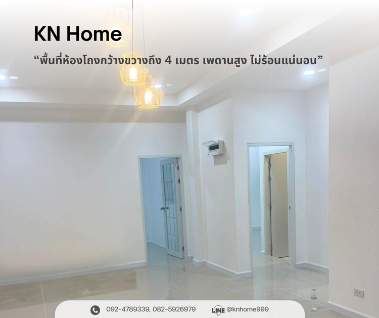 ภาพแบบบ้าน-บ้านเดี่ยวสไตล์นอร์ดิก