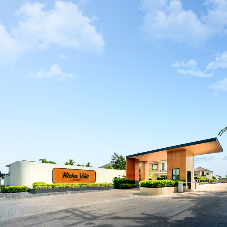 ภาพแบบบ้าน-ฺHomey