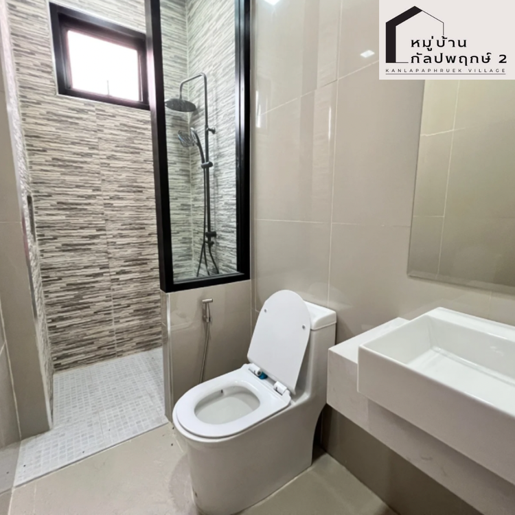 ภาพแบบบ้าน-TYPE A