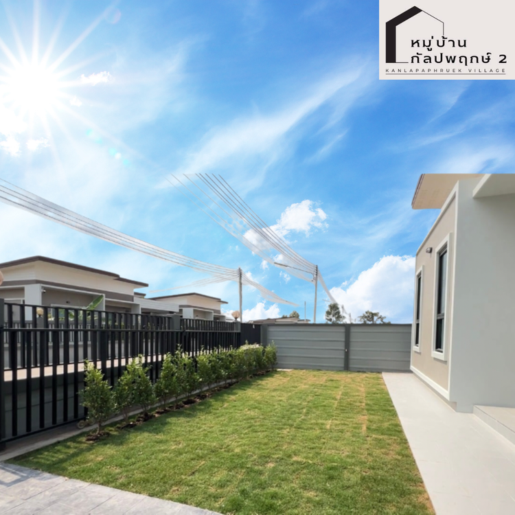 ภาพแบบบ้าน-TYPE A