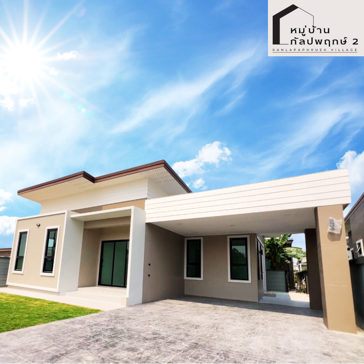 ภาพแบบบ้าน-TYPE A