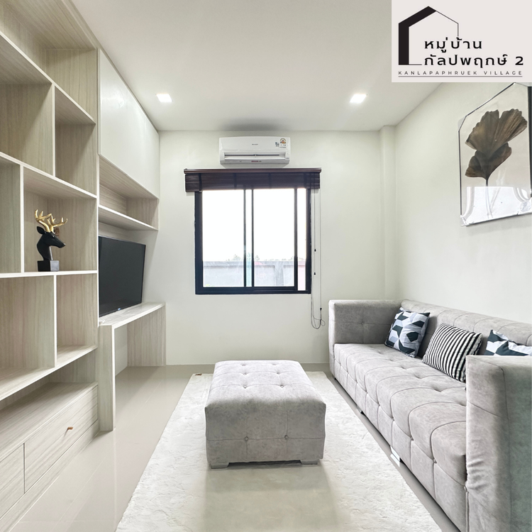 ภาพแบบบ้าน-TYPE A