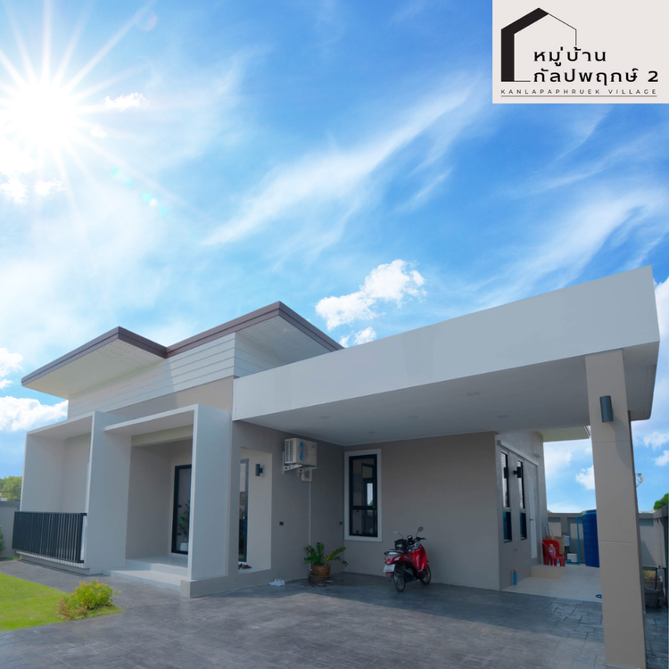 ภาพแบบบ้าน-TYPE A