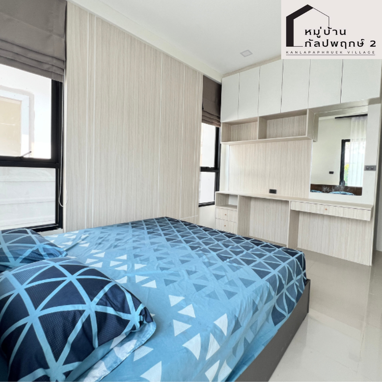 ภาพแบบบ้าน-TYPE A