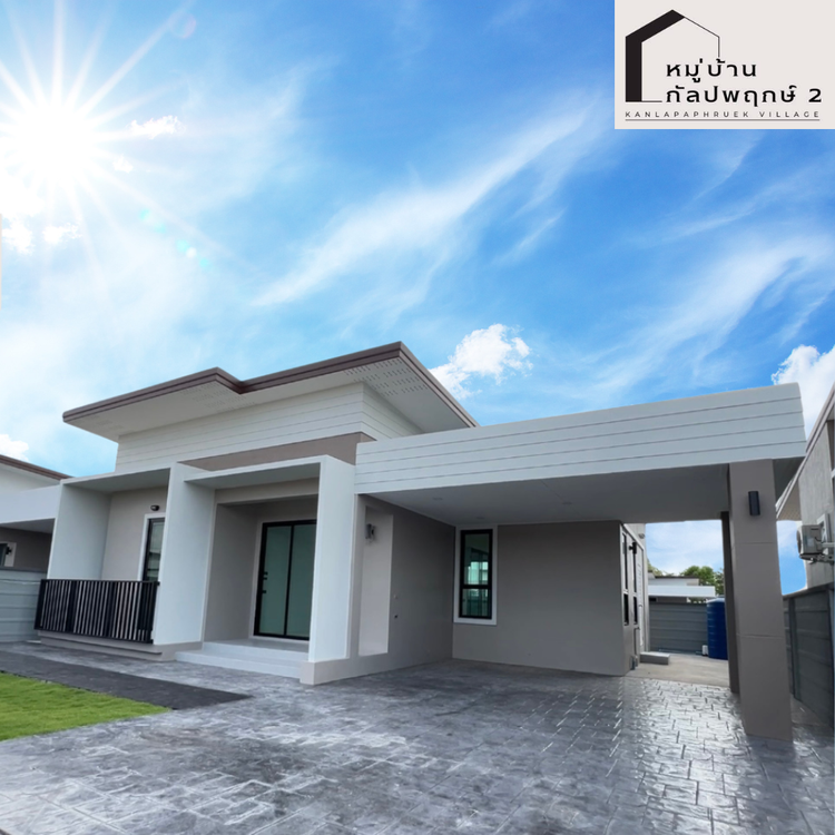 ภาพแบบบ้าน-TYPE A