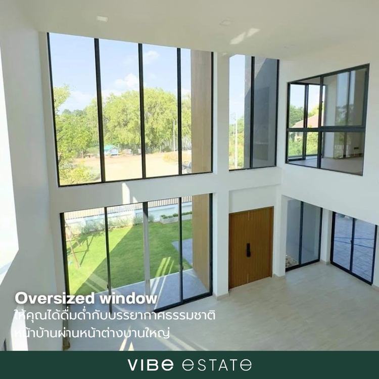 ภาพแบบบ้าน-โฮลมส์