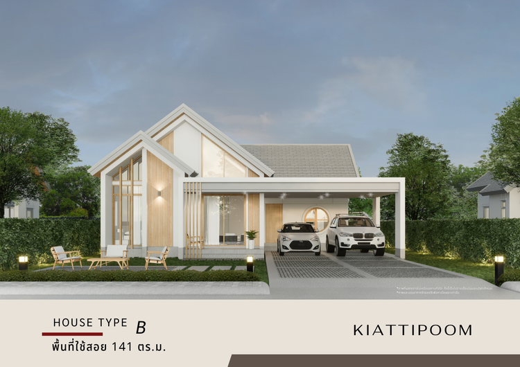 ภาพแบบบ้าน-House Type B
