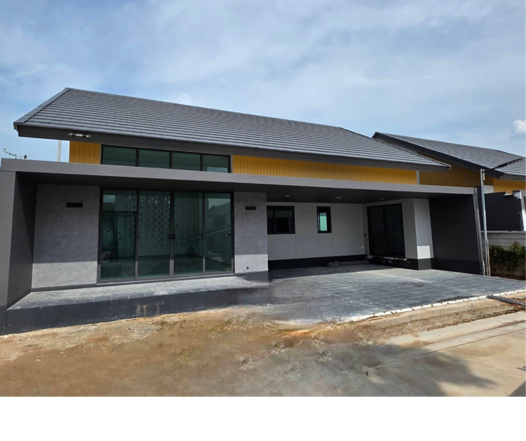 ภาพแบบบ้าน-อัตลักษณ์ มอร์