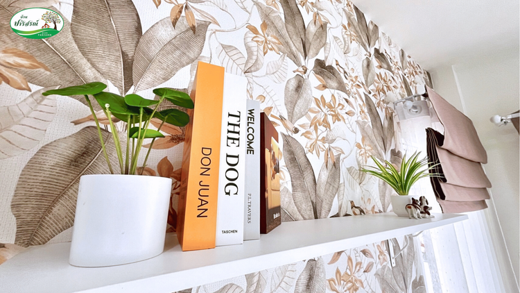 ภาพแบบบ้าน-บ้านพร้อมเฟอร์นิเจอร์และของตกแต่ง