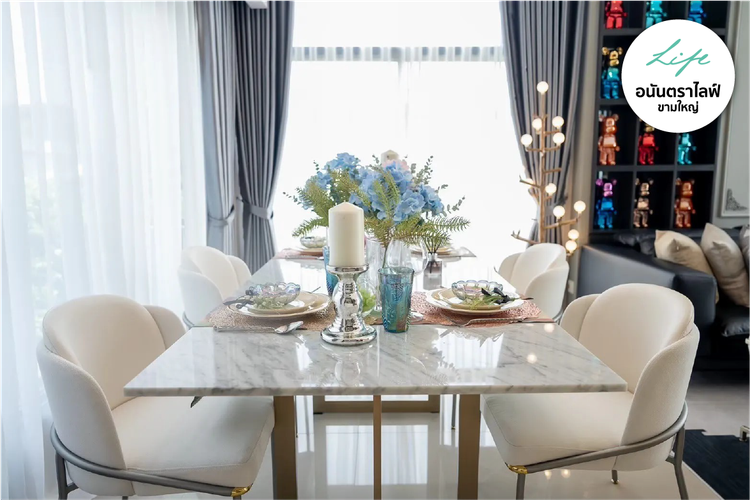 ภาพแบบบ้าน-โมเดิร์น 2 ห้องนอน