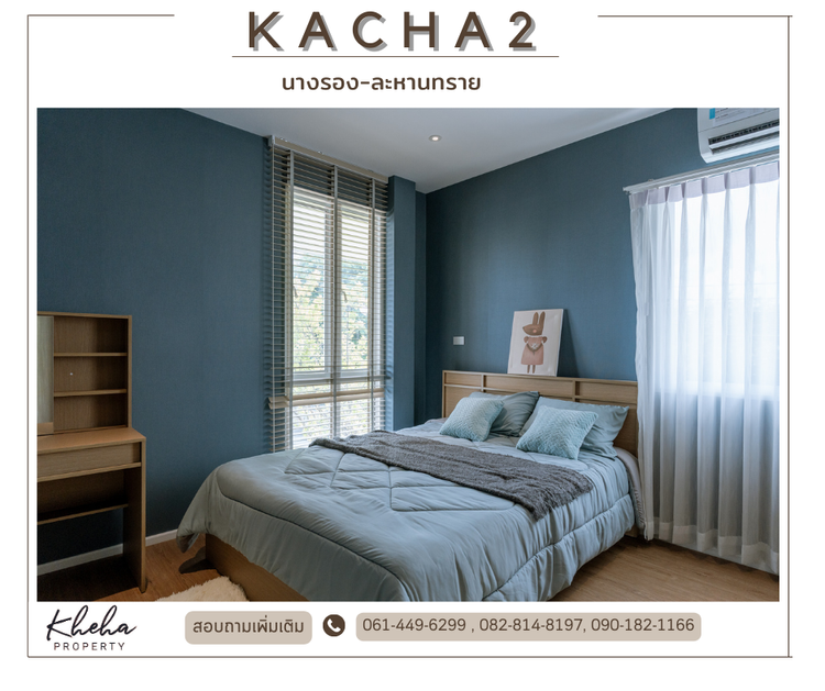 ภาพแบบบ้าน-บ้านเดี่ยวสองชั้น