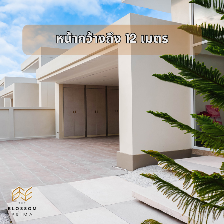 ภาพแบบบ้าน-บลอสซั่ม พรีม่า ลักชูรี่ วิลล่า