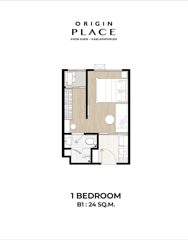 ภาพแบบบ้าน-1 Bedroom (B1)